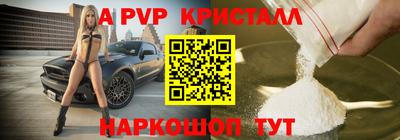 jwh Дубна