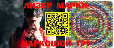 мефедрон VHQ Донской