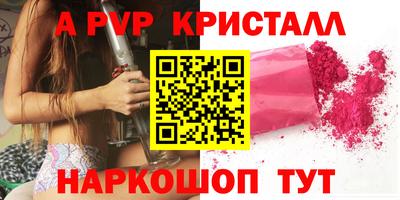 jwh Дубна