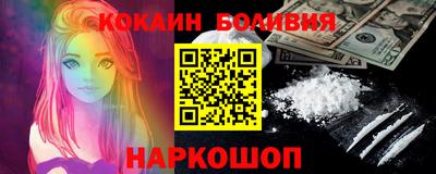 jwh Дубна