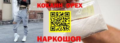jwh Дубна