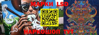 мефедрон VHQ Донской