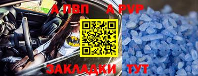 мефедрон VHQ Донской
