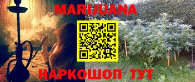 мефедрон VHQ Донской