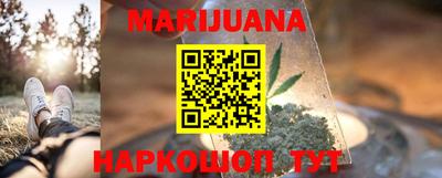 мефедрон VHQ Донской