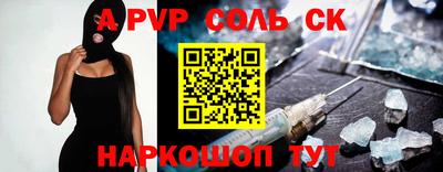 мефедрон VHQ Донской