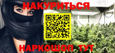 мефедрон VHQ Донской