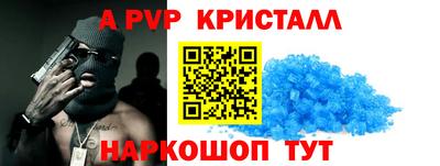 jwh Дубна