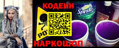 мефедрон VHQ Донской
