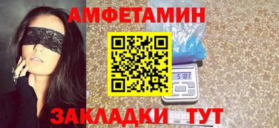 jwh Дубна
