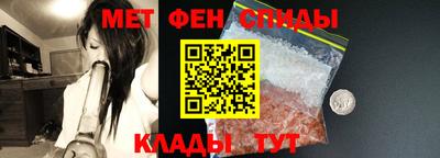 трава Донецк