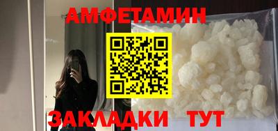 jwh Дубна
