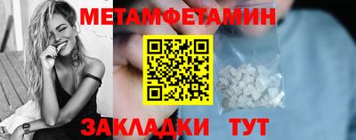 jwh Дубна