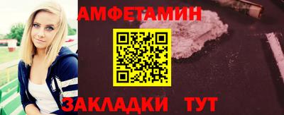 мефедрон VHQ Донской