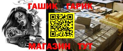 jwh Дубна
