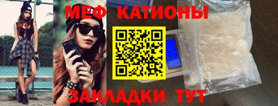СК Заволжье