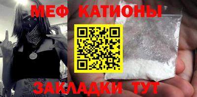 jwh Дубна